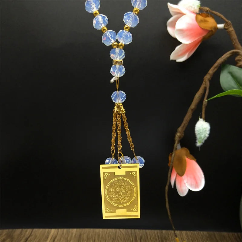 Stainless Steel Quran Arabic Car Pendant Islamic Muslim 33 Prayer Beads Glass Chain Rearview Mirror Pendant Religious Jewelry