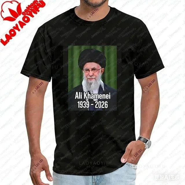 Hip Hop Graphic T-Shirt Y2K Khamenei Print Oversized Tee Men Women Cotton Short Sleeve Streetwear O-Neck Summer T Shirt Gift New