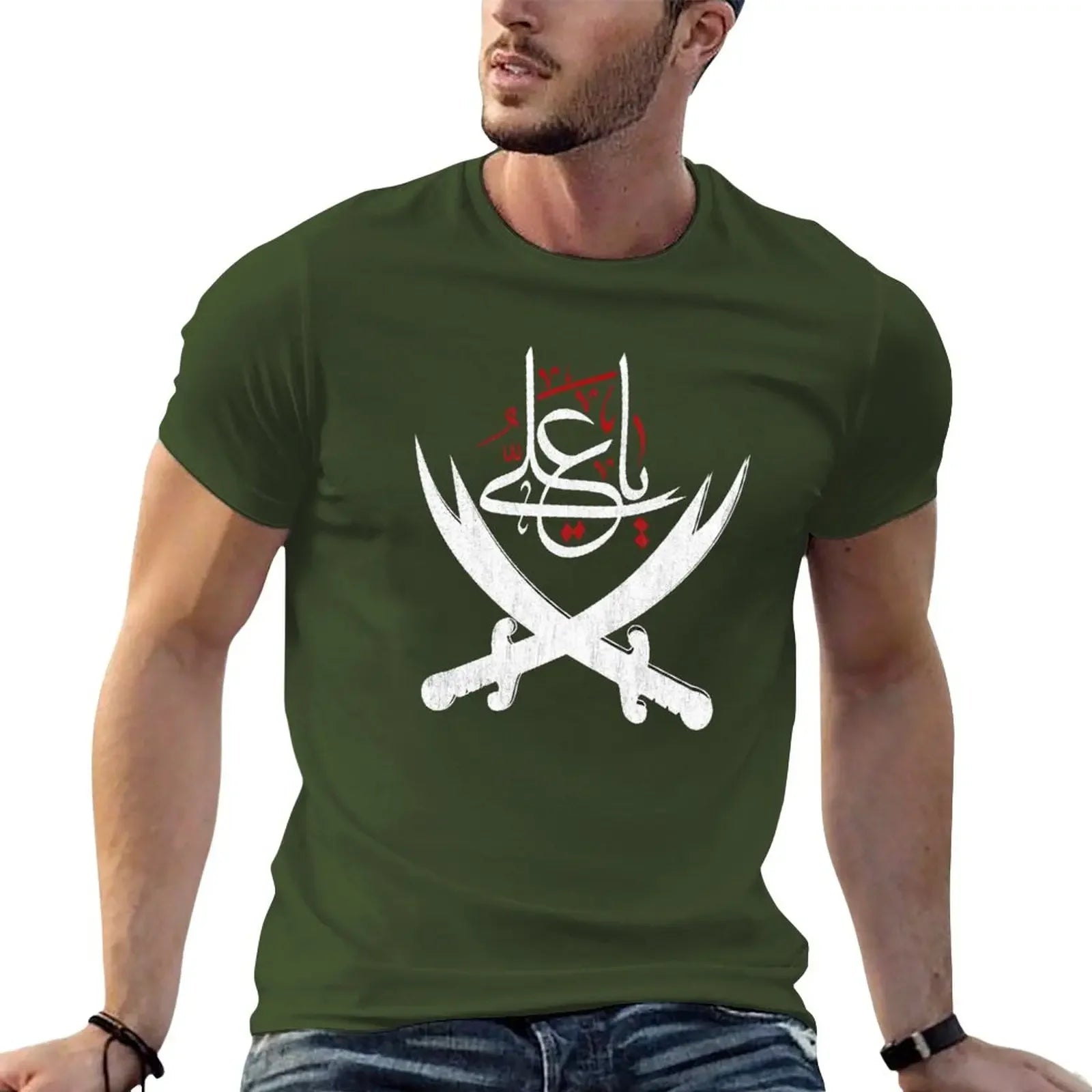 Sweat Mens T-Shirts Ya Ali Muharram Ashura Imam Hussain Karbala Oversized