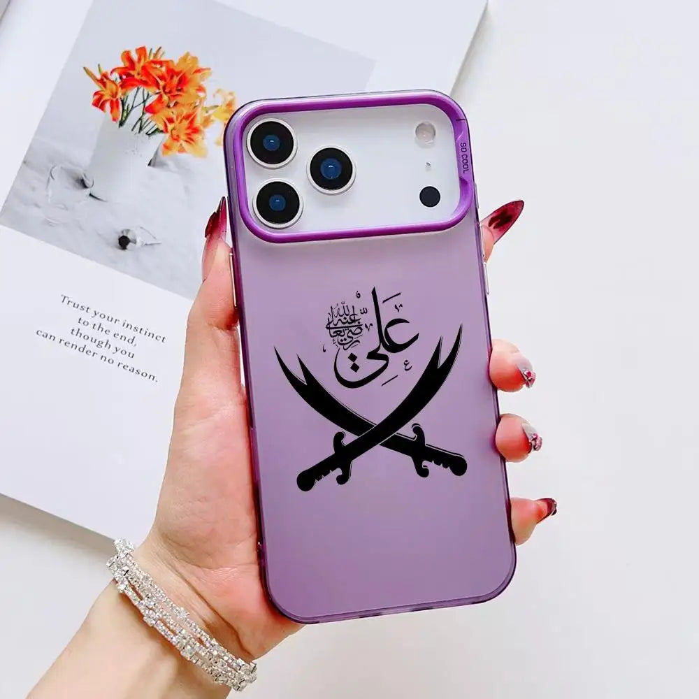 Islamic Hz A-Ali Phone Case For iPhone 17 16 15 14 13 12 11 Pro Max Air multicolor Matte Laser Metallic Aurora Funda