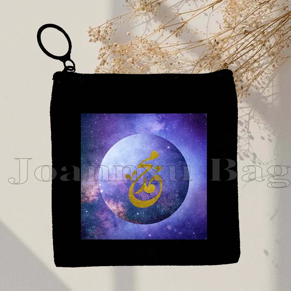 Islamic Quotes Labaik Ya Hussain Quran Arabic Calligraphy May Allah Cute Gifts Canvas Coin Purse Key Case Small Bag Wallet Pouch