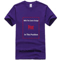 Muharram Ashura Day Ya Hussain  Jafar Al-Sadiq T-Shirt