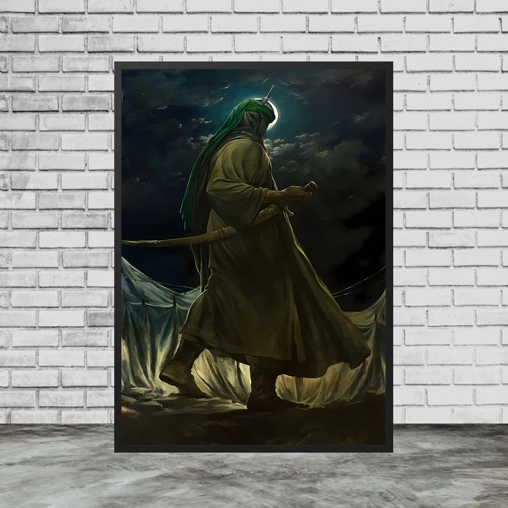 Imam Ali Art Poster And Print, Poster, Fatima Binte Asad, Wall Art Canvas Print Home Decor