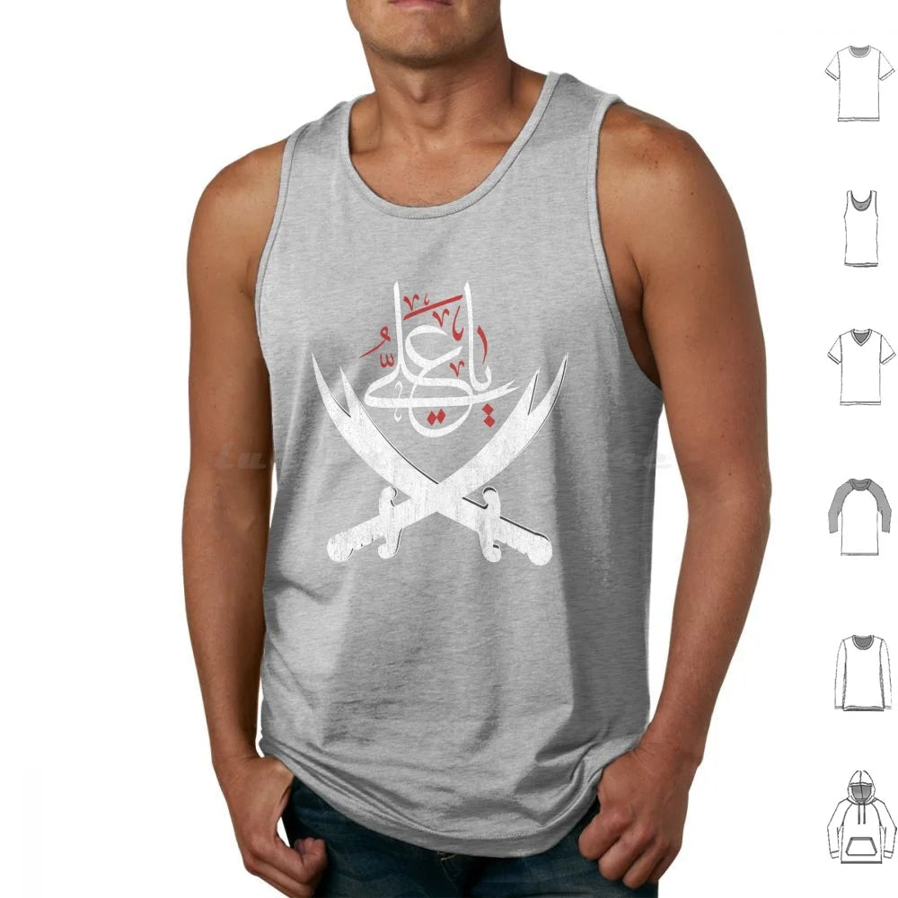 Ya Ali Muharram Ashura Imam Hussain Karbala Tank Top Vest Sleeveless