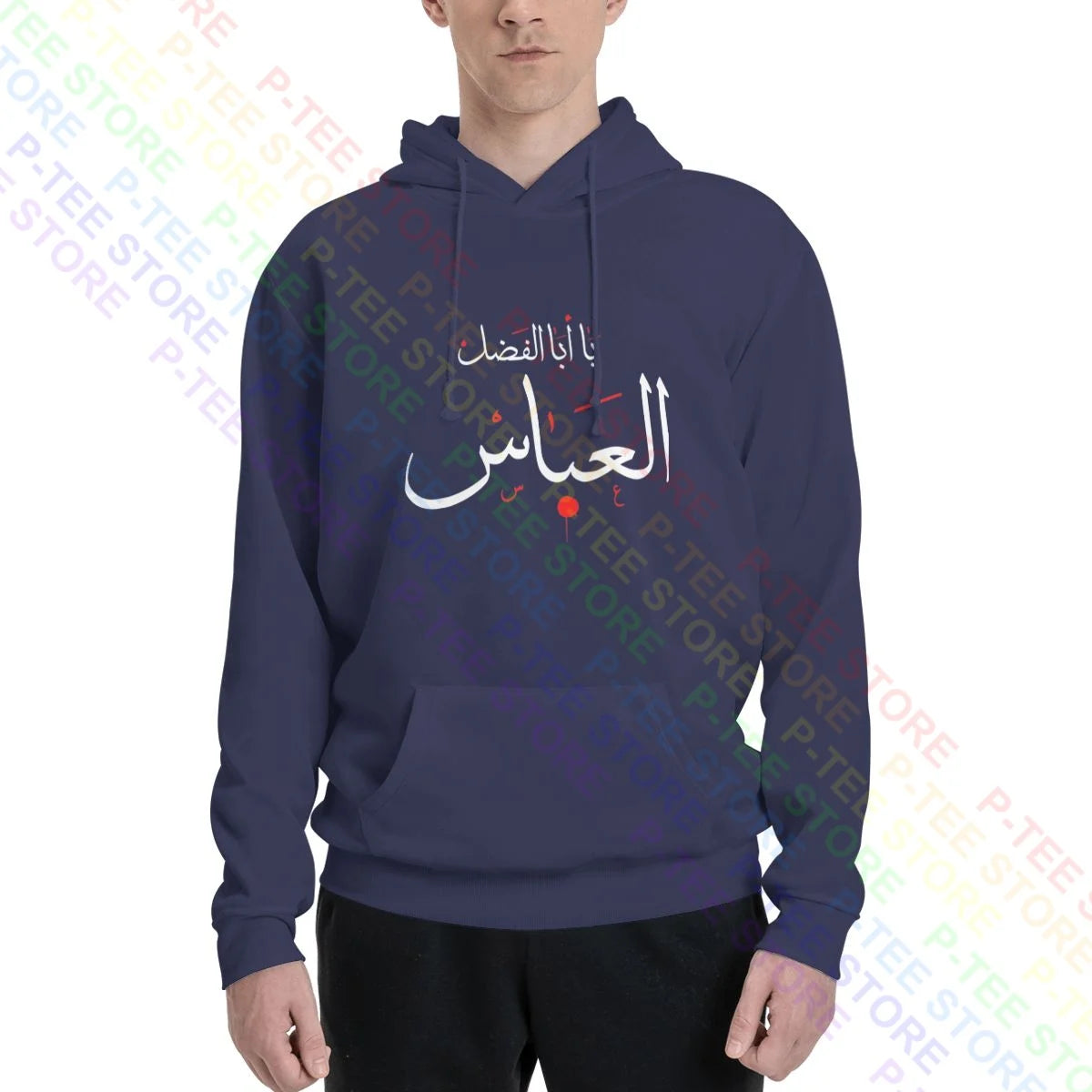 Ya Aba Alfadhl Al Abbas Muharram Ashura Karbala Hoodie Sweatshirts Hoodies Pop Trend Harajuku Comfortable