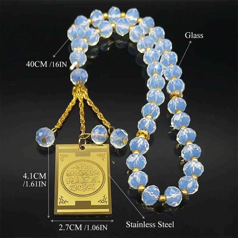 Stainless Steel Quran Arabic Car Pendant Islamic Muslim 33 Prayer Beads Glass Chain Rearview Mirror Pendant Religious Jewelry