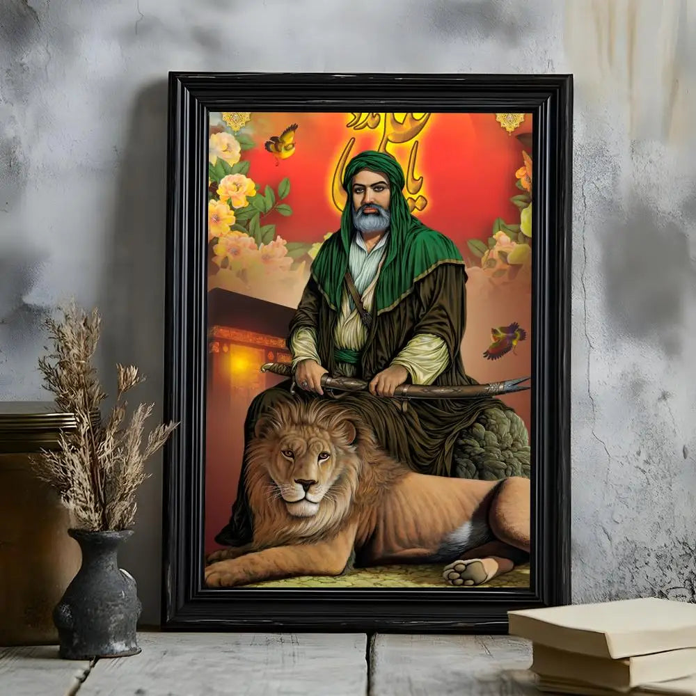 Imam Hussain Ali art anime Poster HD Versatile Waterproof Wall Art Self-Adhesive