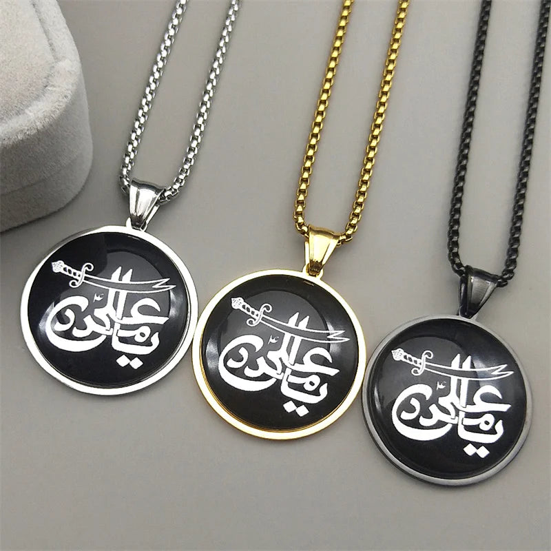 Islamic Imam Ali Zulfiqar Sword Quarn Pendant Necklace for Women Men Stainless Steel Gold Color Arabic Muslim Chain Jewelry