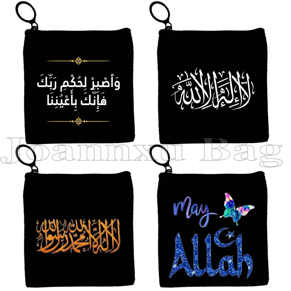 Islamic Quotes Labaik Ya Hussain Quran Arabic Calligraphy May Allah Cute Gifts Canvas Coin Purse Key Case Small Bag Wallet Pouch