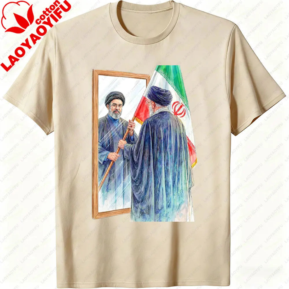 Iranian Political Figure Mojtaba Khamenei Mirror Graphic TShirt Men Summer Cotton Short Sleeve Tee Iran Flag Patriotic Gift Tops