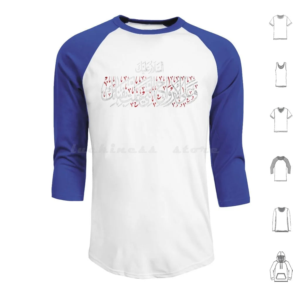 Ya Hussain Muharram Ashura Imam Hussain Karbala Hoodies Long Sleeve