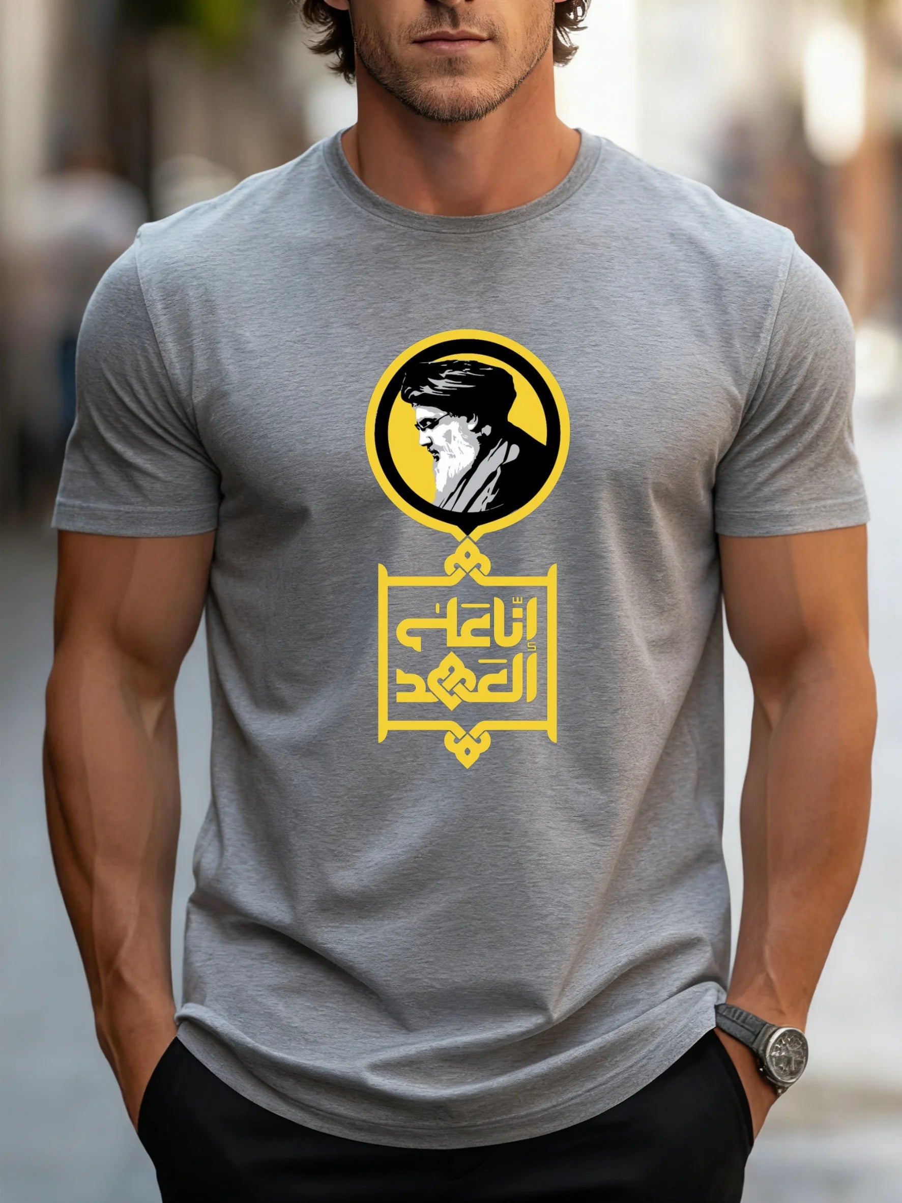 New Khomeini Imam Graphic Persia Islam 100% Cotton T-Shirt Unisex Clothing Harajuku Vintage Casual