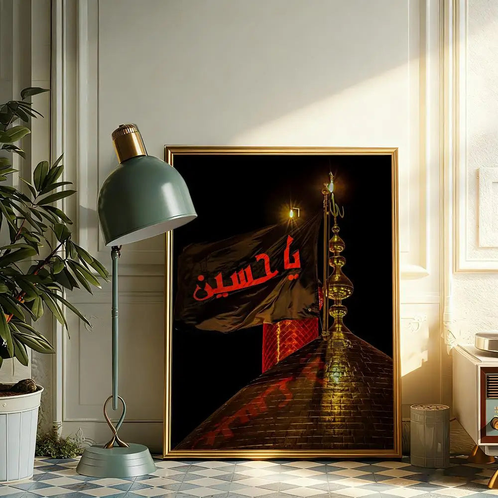 Imam Hussain Ali Painting Calligraphy Canvas Poster Wall Art Print Home Decor
