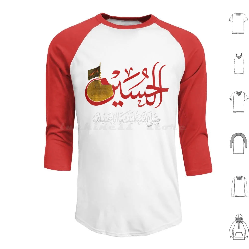 Ya Hussain Hoodie Cotton Long Sleeve Imam Hussain Ya Hussain Ya Ali Ya Ali Madad Ashura Ashura Hussain Ashura Ali Ashura