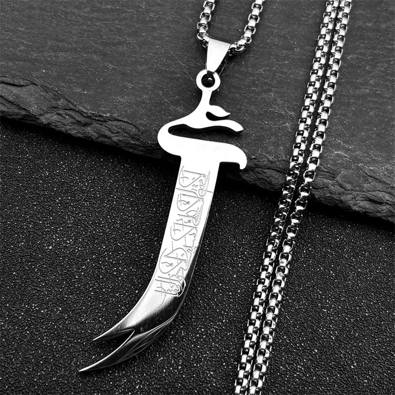 Ali Zulfiqar Sword Imam Pendant Necklace Women Men Stainless Steel Gold Color Muslim Male Islamic Faith Chain Jewelry Amulet