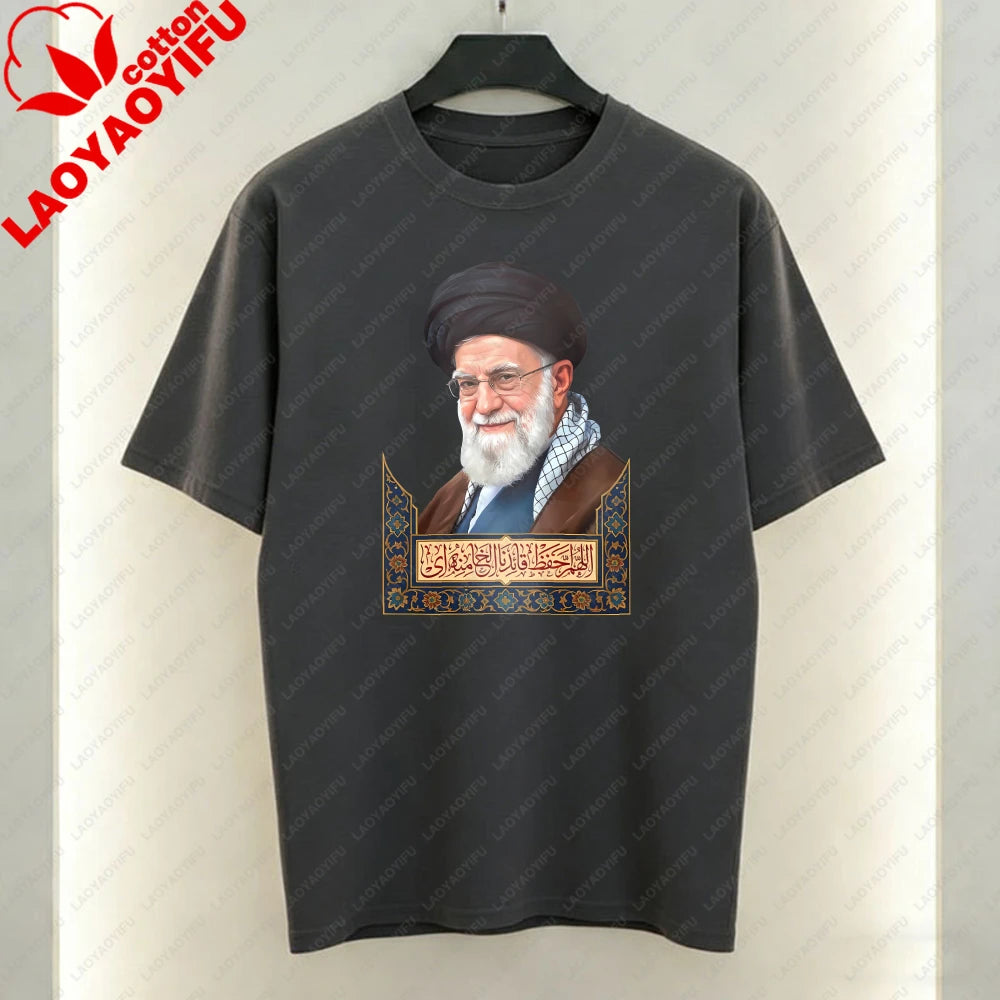 Khamenei Portrait Men's T-Shirt Iran Tees Religious Figure and Arabic Text Design for Summer Short-sleeve Tshirt Cotton Clothes