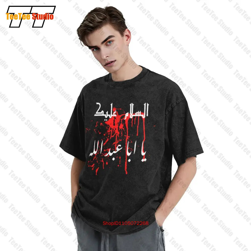 Muharram Ya Hussein Karbala Ashura Imam Vintage Oversized T-Shirt Tee ECF3