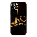 Phone Case For iPhone 17 Air Cases iPhone 16 15 12 13 14 Pro Max SE 7 8 Plus Back Cover Imam Ali Islamic Holy