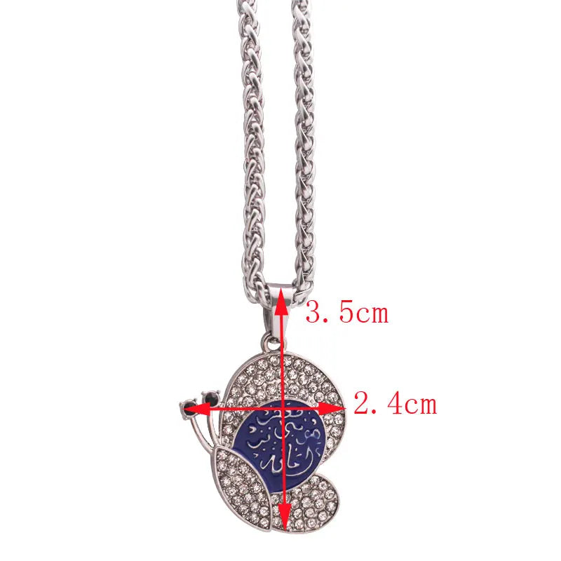 ZKD Muslim Imam Musa bin jafar KAZIM one of the house held of the prophet Muhammad Amanat Musa bin jafar pendant necklace