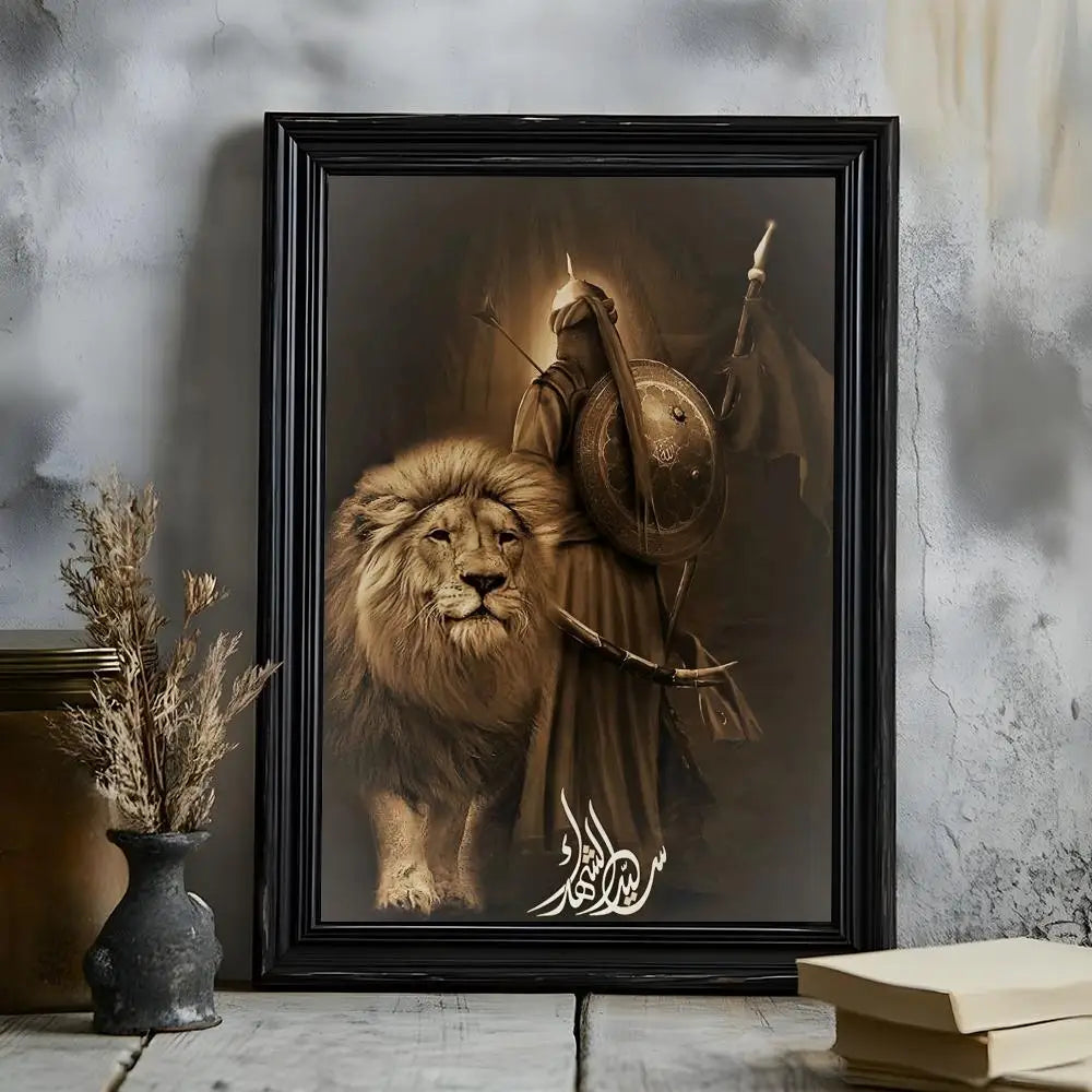 Imam Hussain Ali art anime Poster HD Versatile Waterproof Wall Art Self-Adhesive