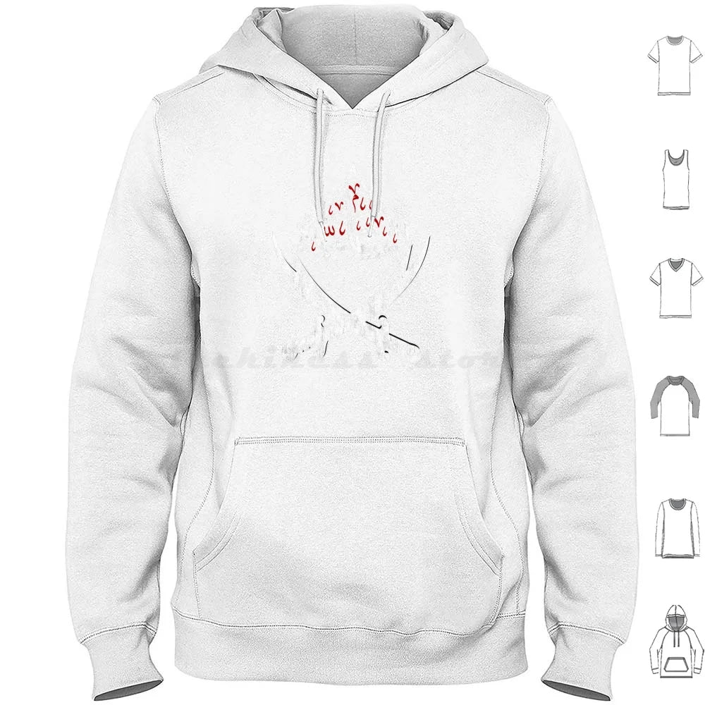 Ya Ali Muharram Ashura Imam Hussain Karbala Hoodie Cotton Long Sleeve