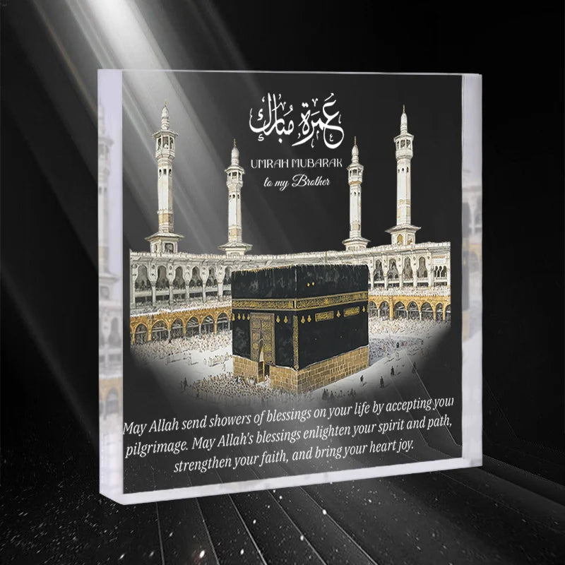 Islamic Acrylic Sign with Inspirational Quote, 2D Home & Office Decor, Perfect Ramadan Eid Gift, Transparent Islamic Wall Art