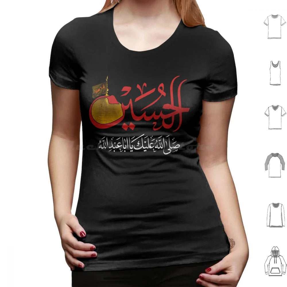 Ya Hussain Shia Muharram Ashura Ya Ali Ya Hussain Karbala T Shirt Big Size 100% Cotton Imam Hussain Ya Hussain Ya Ali Ya Ali