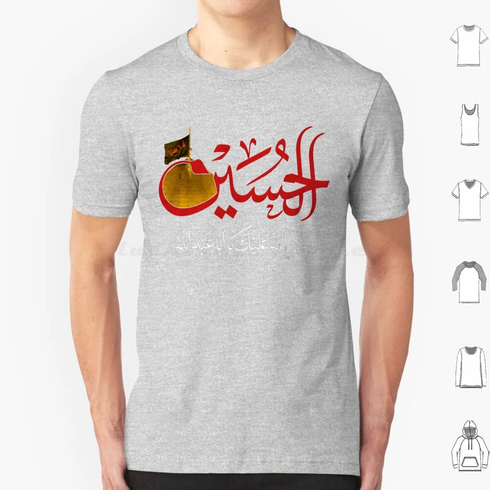 Ya Hussain Shia Muharram Ashura Ya Ali Ya Hussain Karbala T Shirt Big Size 100% Cotton Imam Hussain Ya Hussain Ya Ali Ya Ali