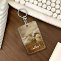 Imam Hussain Ali Card Case Keychain Access Card Bag Key Tag Ring Leather Card Holder