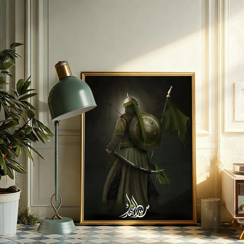 Imam Hussain Ali Painting Calligraphy Canvas Poster Wall Art Print Home Decor