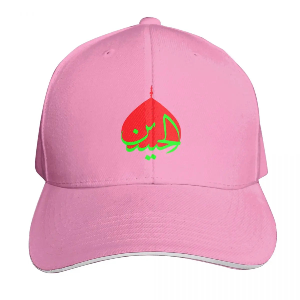 Ya hussain Baseball Cap Hood Military Tactical Cap Beach Bag Funny hats For Girls Men's