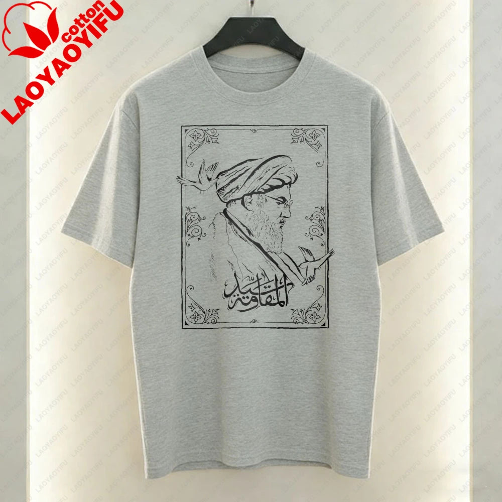 Iran Men's T-Shirt Arabic Calligraphy and Supreme Leader of Iran Graphic T Shirts Mourning Khamenei Shirt Unisex Cotton TopsTees
