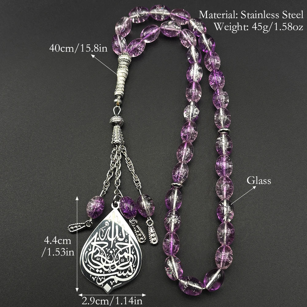 Purple Crackle Glass 33 Beads Tasbih, Allah Stainless Steel Pendant Muslim Rosary, Eid Al-Fitr Gift Jewelry for Women Men
