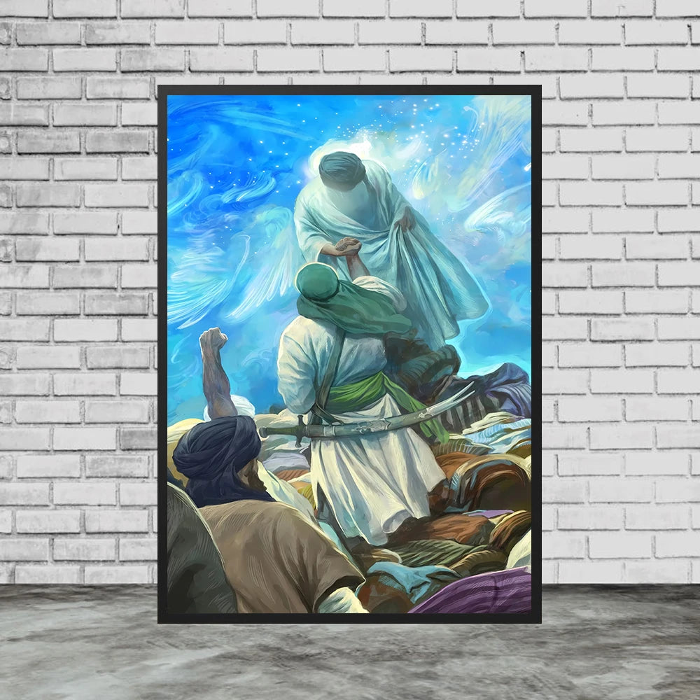 Poster 12 Imams Wall Art Canvas Print Imamah Art Decor
