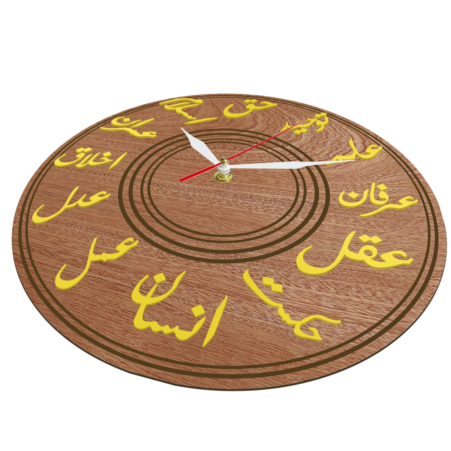 12 Imams Wall Clock Minimalist Wooden Ottoman Clock Arabic Home Decor Ahlulbayt Eid Gift Karbala Imam Mahdi