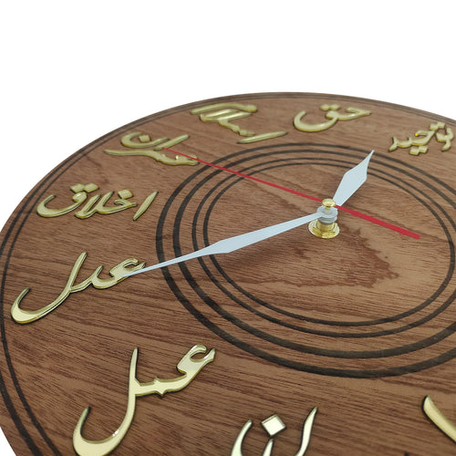 12 Imams Wall Clock Minimalist Wooden Ottoman Clock Arabic Home Decor Ahlulbayt Eid Gift Karbala Imam Mahdi