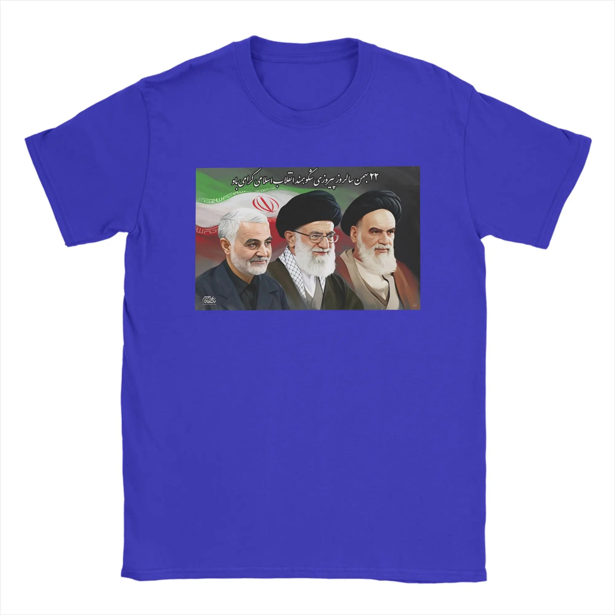 Qasem Soleimani Ali Khamenei Ruhollah Khomeini RIP T Shirt Beach lran flag T Shirts Men Cotton O-Neck Plus Size 5XL Tshirt
