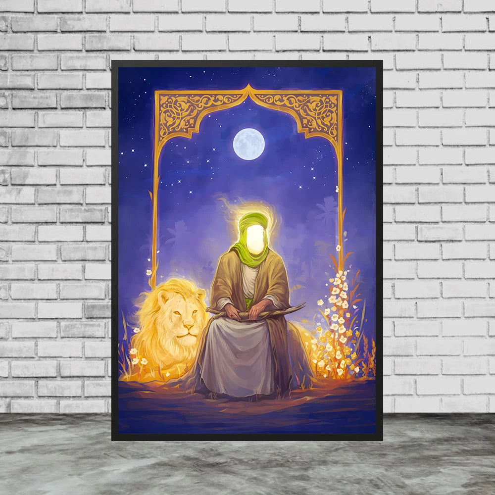 Imam Ali Art Poster And Print, Poster, Fatima Binte Asad, Wall Art Canvas Print Home Decor