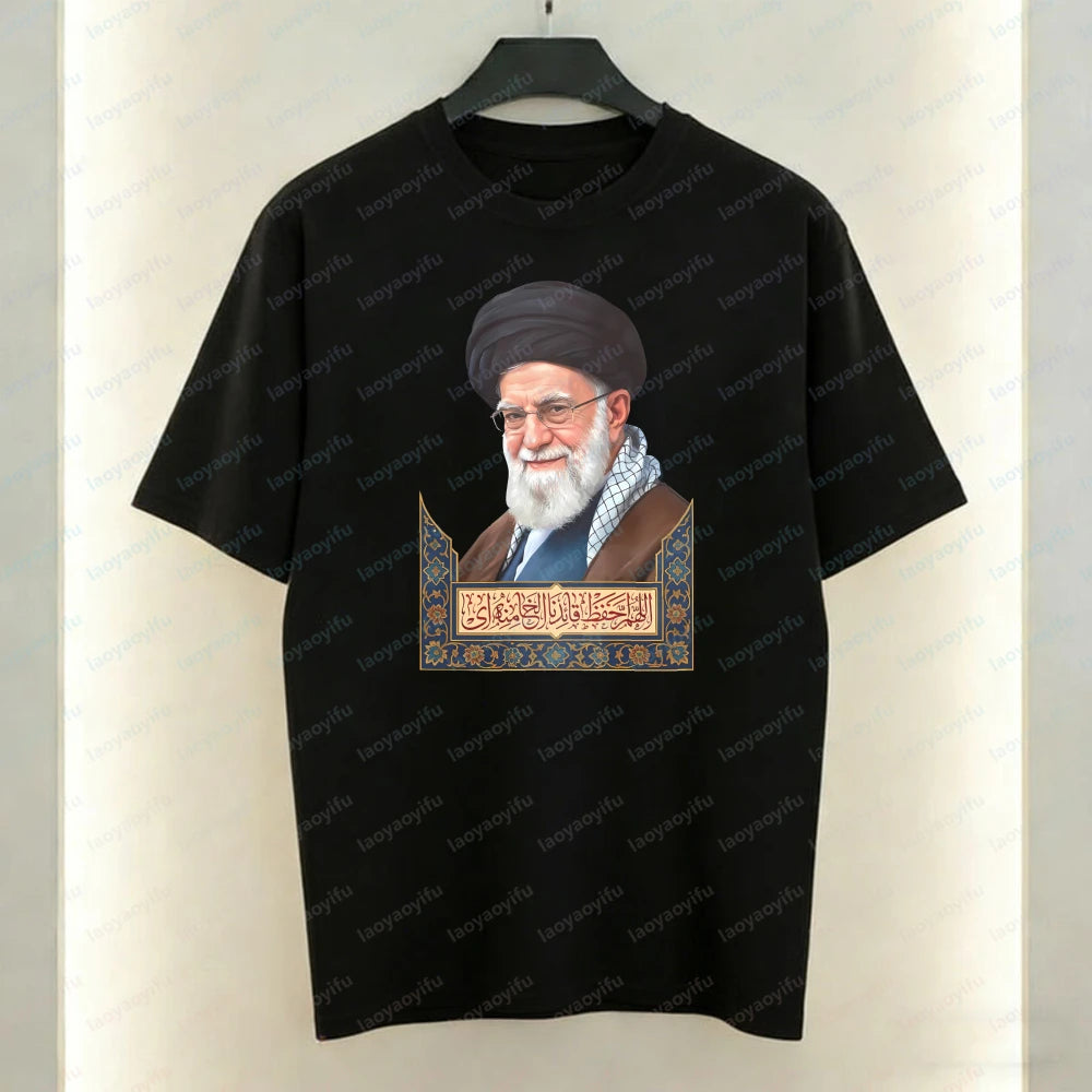 Khamenei Portrait Men's T-Shirt Iran Tees Religious Figure and Arabic Text Design for Summer Short-sleeve Tshirt Cotton Clothes