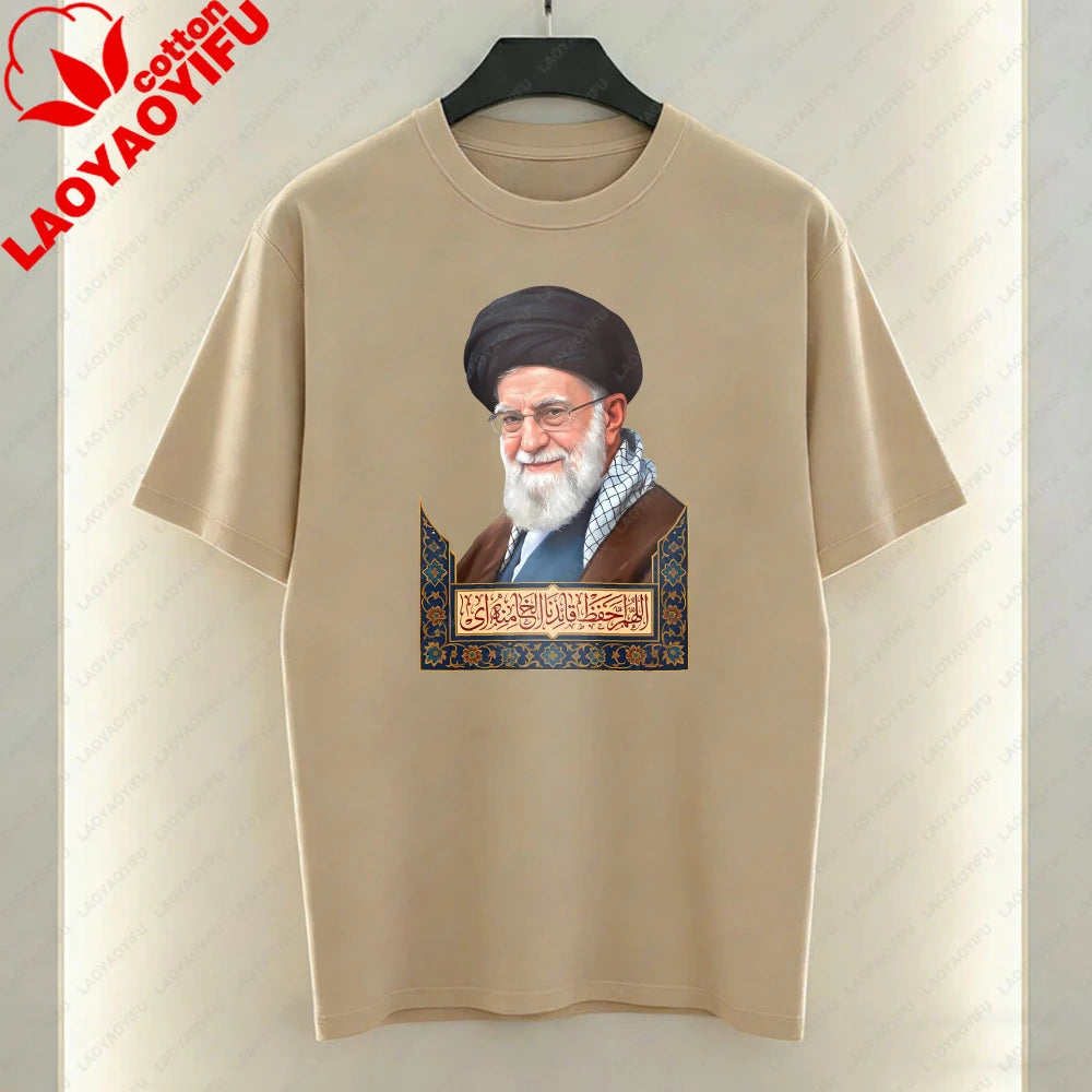 Khamenei Portrait Men's T-Shirt Iran Tees Religious Figure and Arabic Text Design for Summer Short-sleeve Tshirt Cotton Clothes