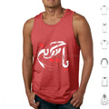 Ya Hussain Brush Tank Tops Print Cotton Ya Hussain Imam Hussain Ya Ali Ya Ali Madad Ashura Ashura Hussain Ashura Ali