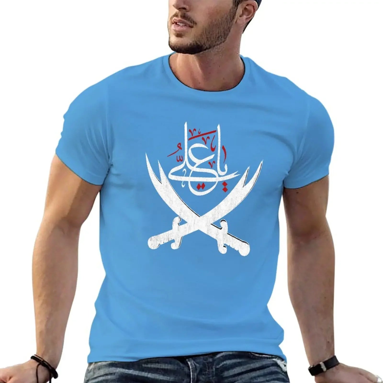Sweat Mens T-Shirts Ya Ali Muharram Ashura Imam Hussain Karbala Oversized