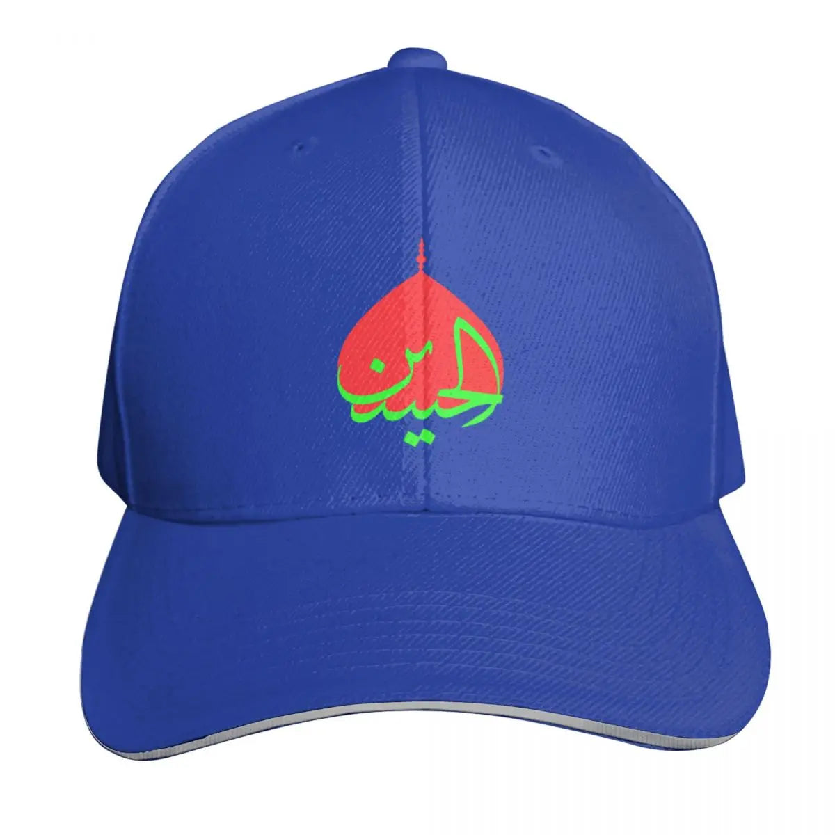 Ya hussain Baseball Cap Hood Military Tactical Cap Beach Bag Funny hats For Girls Men's
