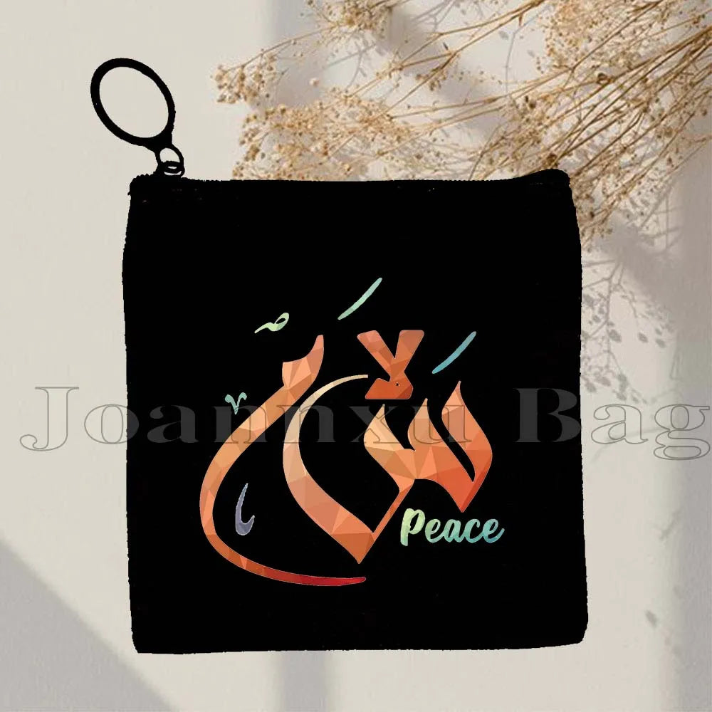 Islamic Quotes Labaik Ya Hussain Quran Arabic Calligraphy May Allah Cute Gifts Canvas Coin Purse Key Case Small Bag Wallet Pouch
