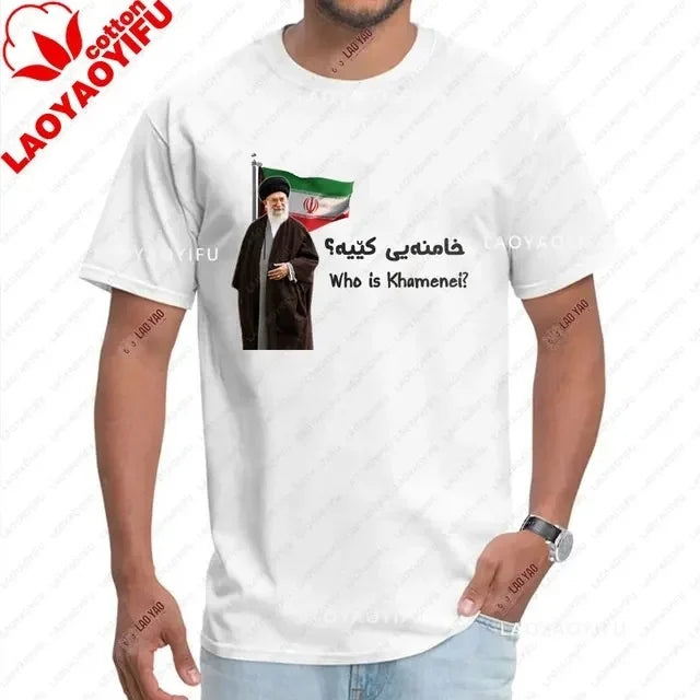 Hip Hop Graphic T-Shirt Y2K Khamenei Print Oversized Tee Men Women Cotton Short Sleeve Streetwear O-Neck Summer T Shirt Gift New