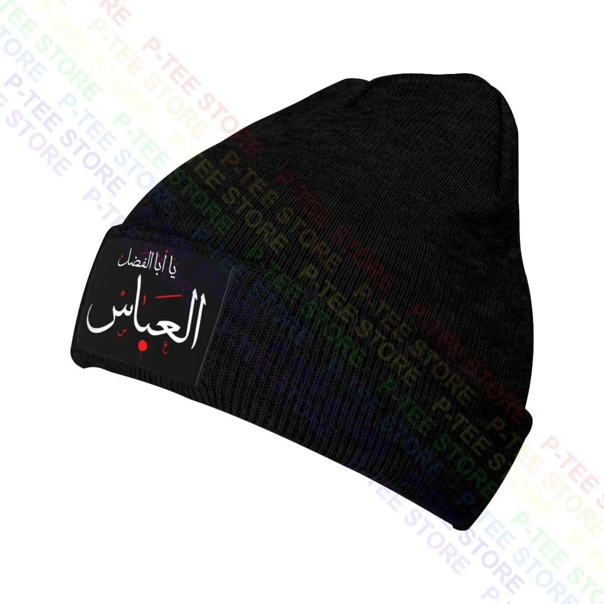 Ya Aba Alfadhl Al Abbas Muharram Ashura Karbala Knitted Beanie Hat Beanies Cap Unique Vintage High Quality