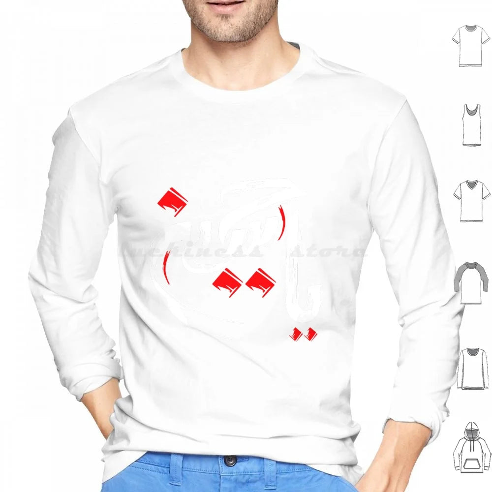 Ya Hussain Brush Hoodies Long Sleeve Ya Hussain Imam Hussain Ya Ali Ya Ali Madad Ashura Ashura Hussain Ashura Ali
