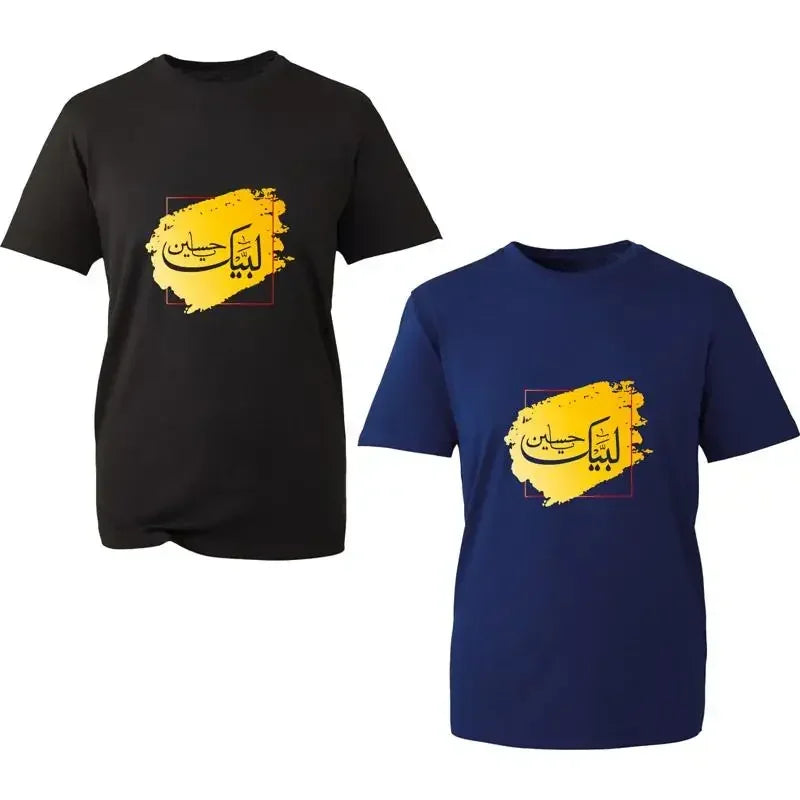 Labaik Ya Hussain As T Shirt 10Th Muharram Karbala Ashoora Azadari Top