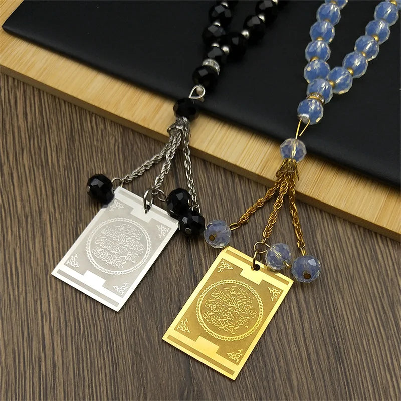 Stainless Steel Quran Arabic Car Pendant Islamic Muslim 33 Prayer Beads Glass Chain Rearview Mirror Pendant Religious Jewelry