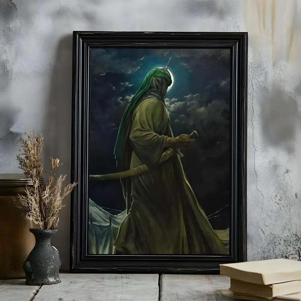 Imam Hussain Ali art anime Poster HD Versatile Waterproof Wall Art Self-Adhesive